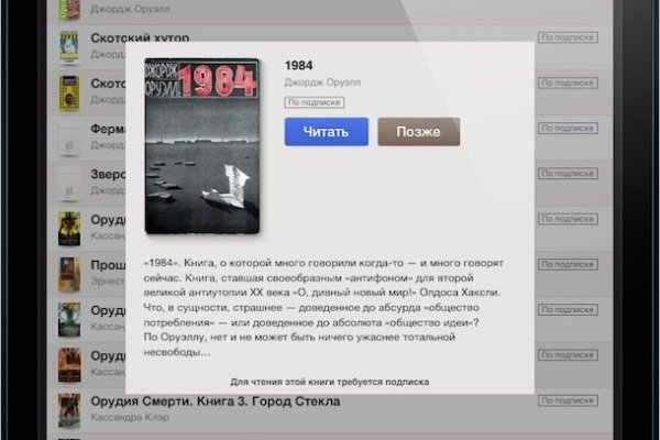 Kra35.at