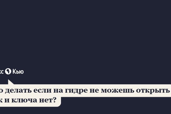 Kraken 18at