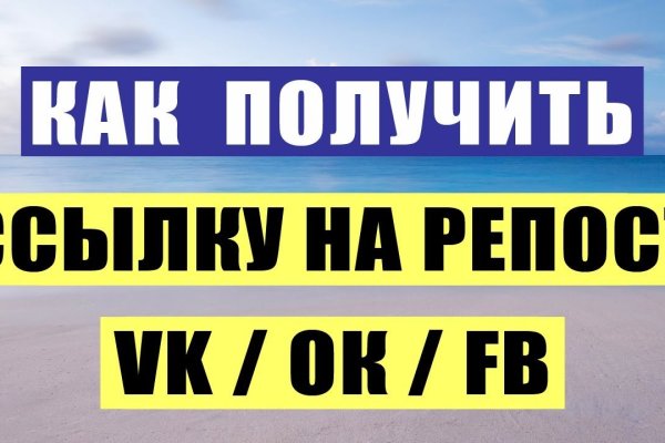 Кракен купить наркотики