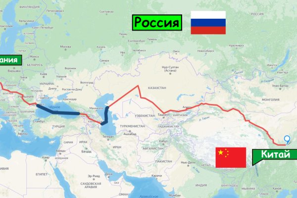 Кракен даркнет только через
