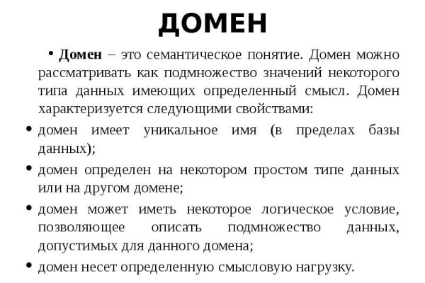 Как вывести деньги с kraken