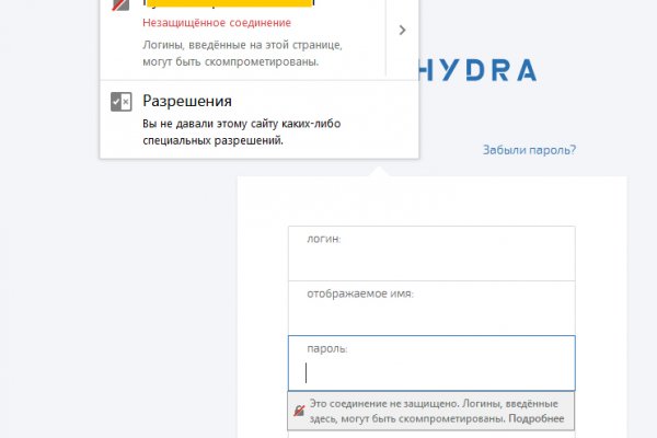 Ссылка на кракен оригинал