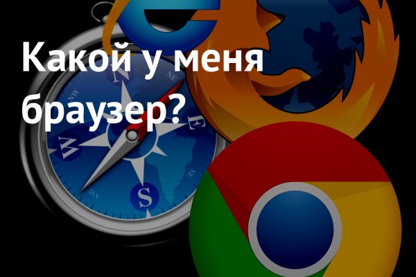 Кракен даркнет вход