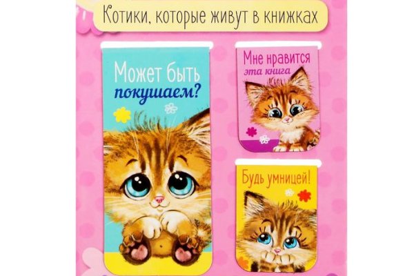 Кракен это наркотики