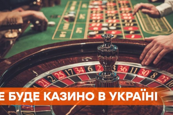 Кракен маркет тор