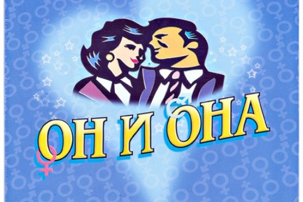 Зеркала сайта кракен tor