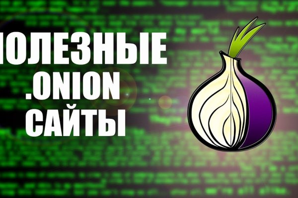 Ссылка на kraken at