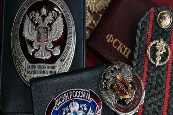 Кракен сайт как выглядит