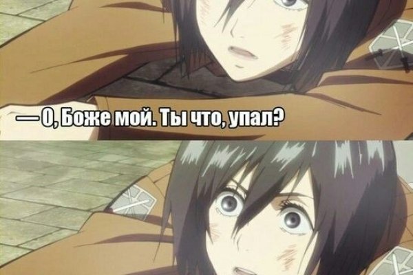 Кракен дарк площадка