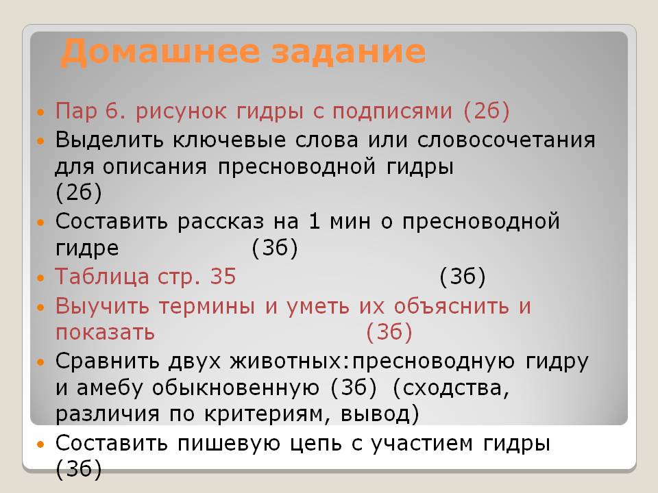 Кракен сообщество