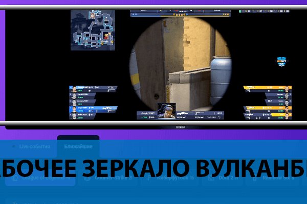 Kra38.cc Вход на сайт главная страница