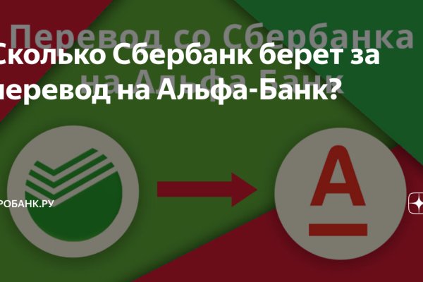 Кракен сайт биз