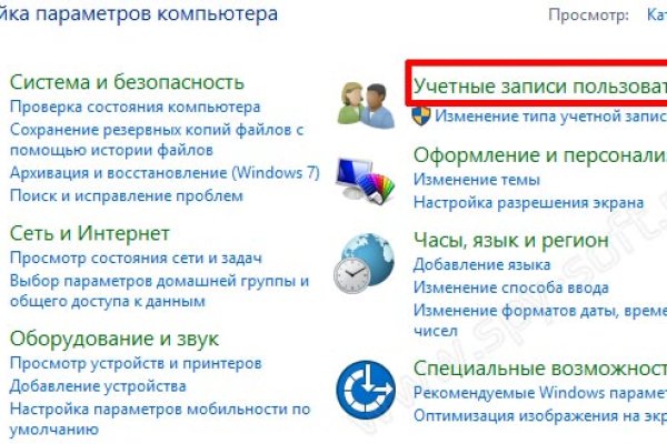 Кракен зеркало сайта