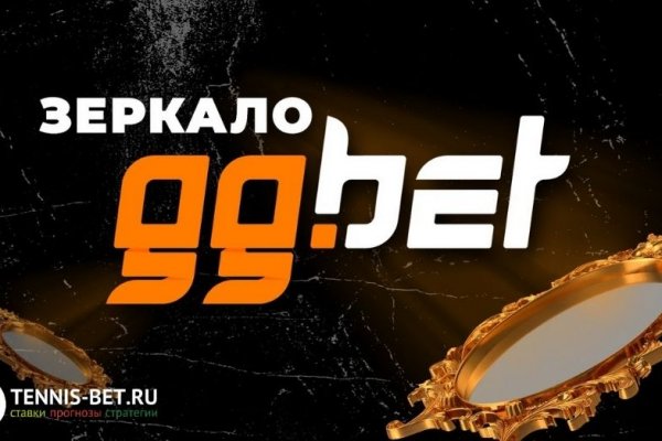 Даркнет сайт скачать