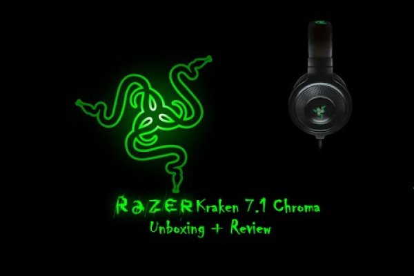 Kraken 20at net