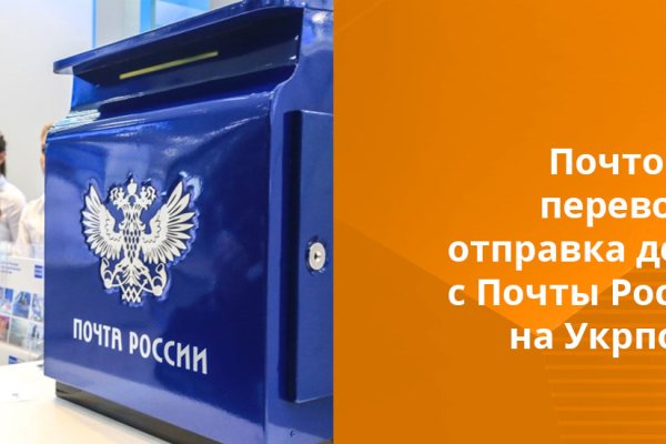 Как зайти на kraken маркетплейс