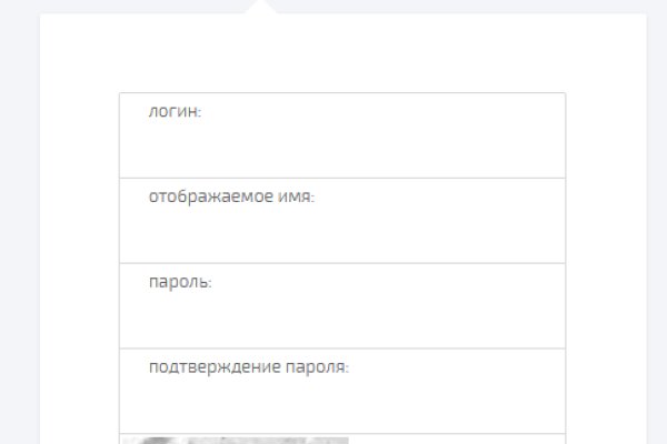 Кракен наркоторговец