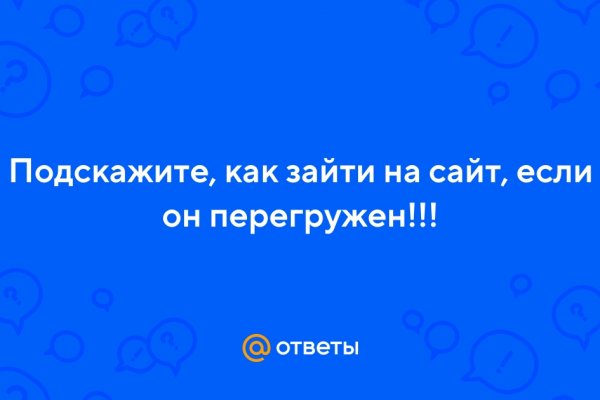 Кракен мефедрон