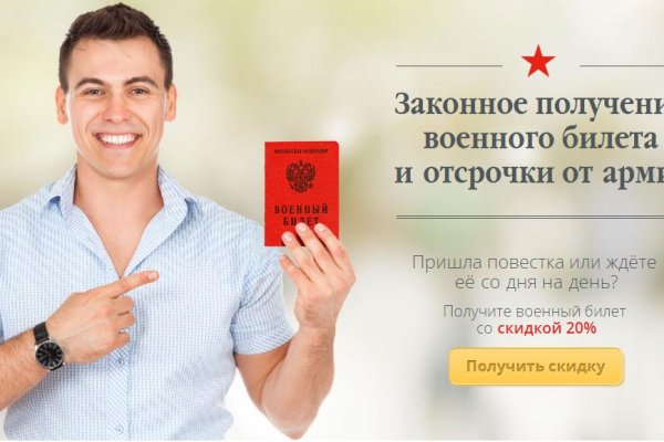 Актуальные ссылки кракен 2025