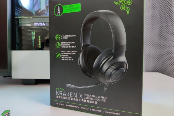 Kraken рабочее зеркало onion