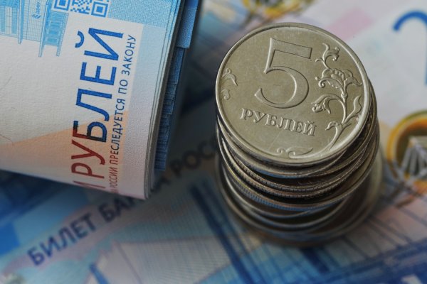 Кракен не работает сегодня