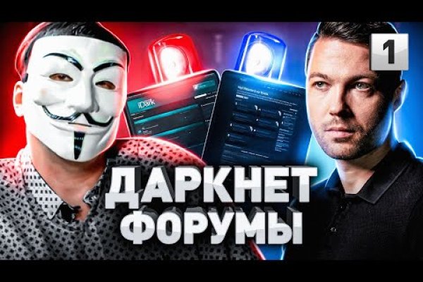 Ссылка кракен сегодня