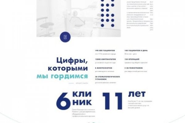 Kra40at