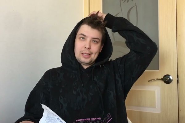 Как войти в даркнет
