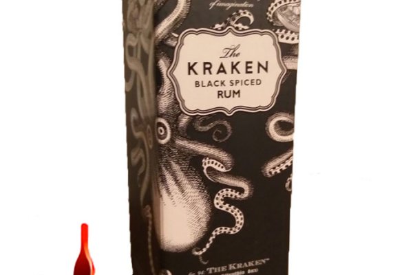 Kraken 22 аt