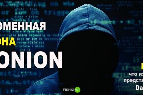 Kra50.cc Вход на сайт главная страница