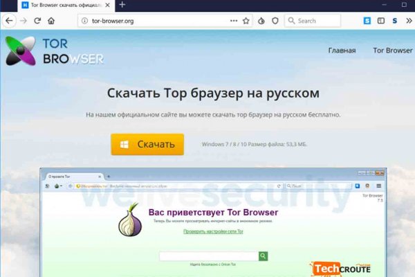 Ссылки на дарк нет