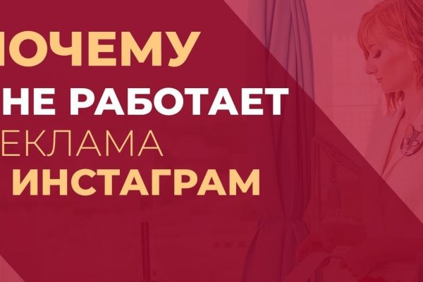 Kra34.at Вход на сайт главная страница