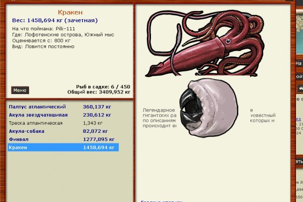 Kra39.at Вход на сайт главная страница