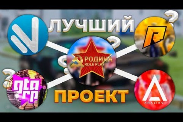 Кракен маркетплейс kr2connect co