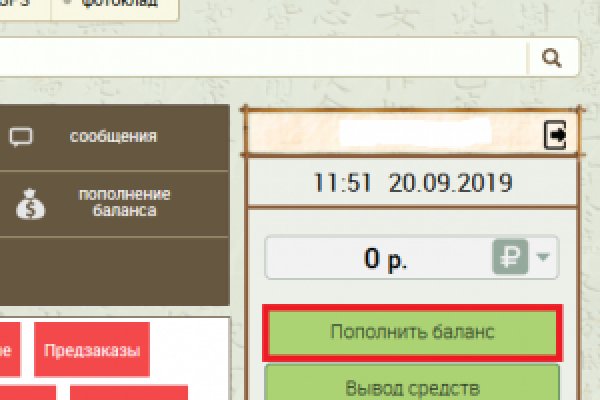 Актуальные ссылки кракен 2025