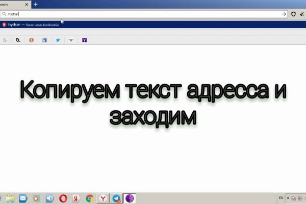 Как вывести деньги с кракена маркетплейс