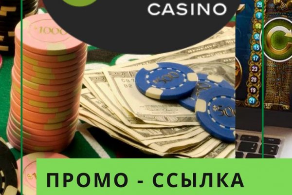 Кракен сайт упал