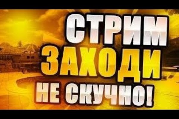 Ссылки для даркнета