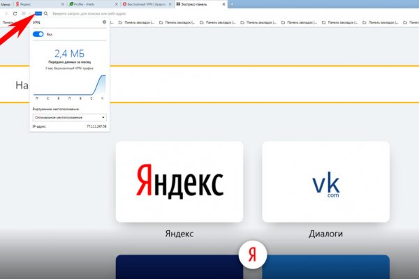Маркет плейс кракен маркетплейс