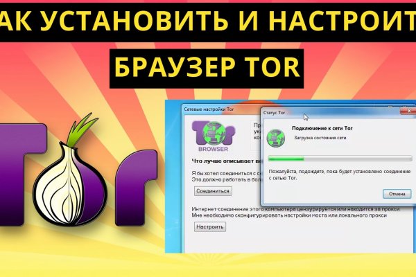 Кракен даркнет store kraken dark link