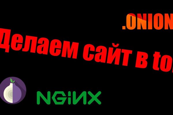Кракен сайт упал