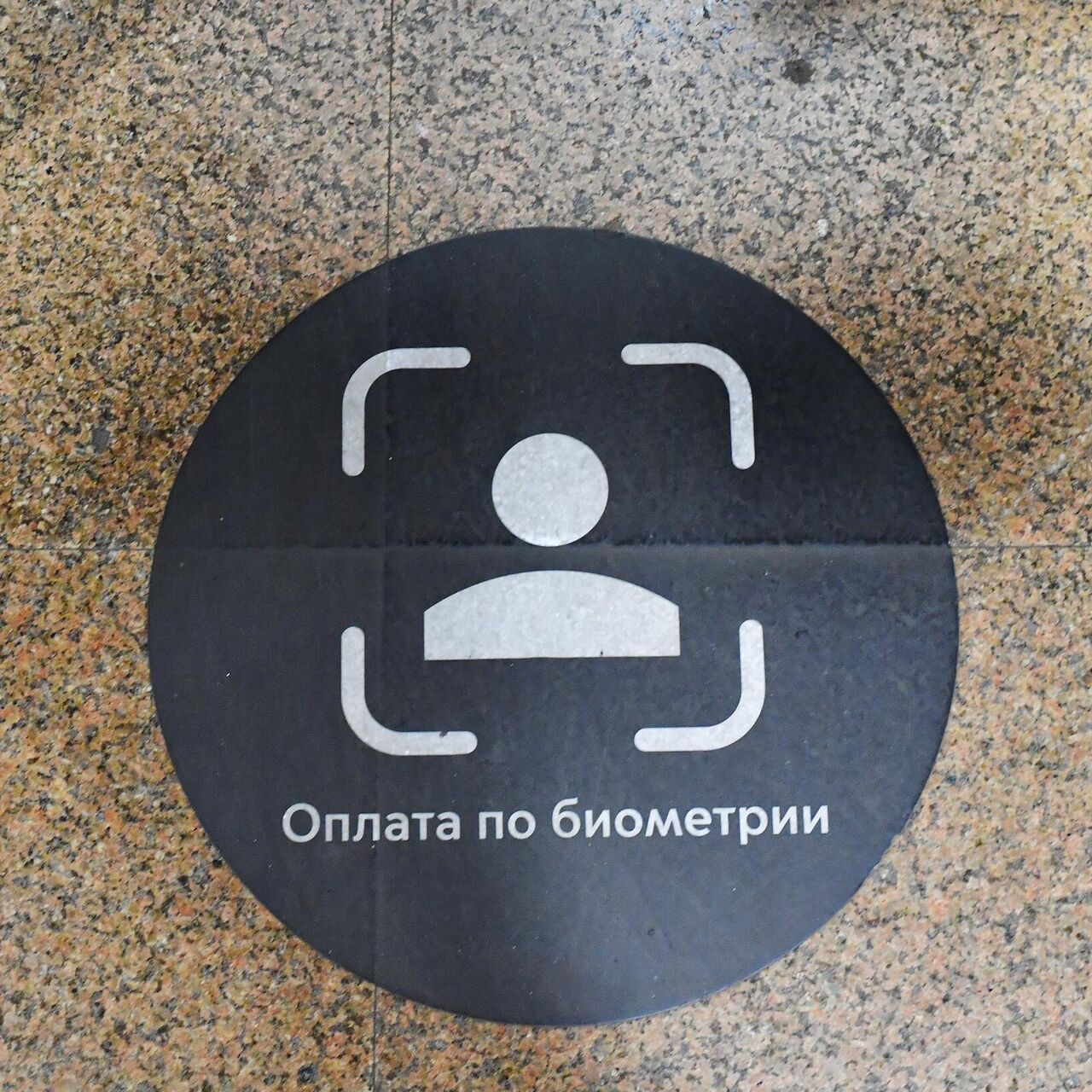 Кракен тор store