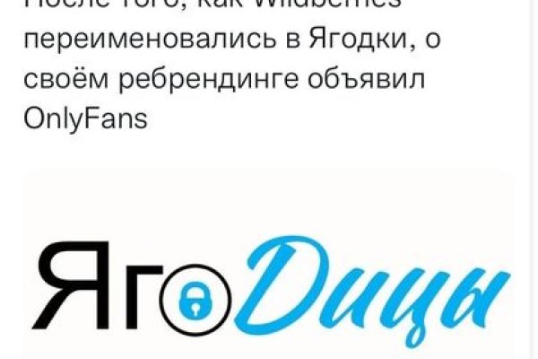 Впн для кракена