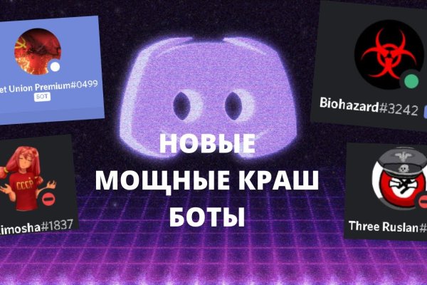 Кракен сайт купить наркотики