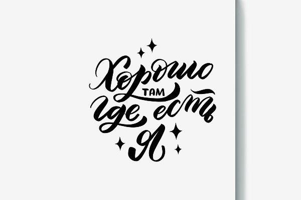 Кракен сайт покупок