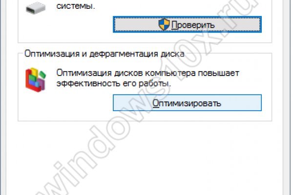 Ссылка на кракен лукойл
