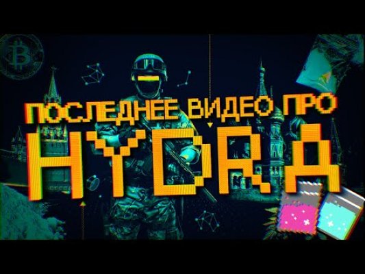 Кракен krk store com