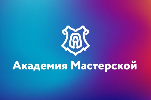Kraken darknet market ссылка